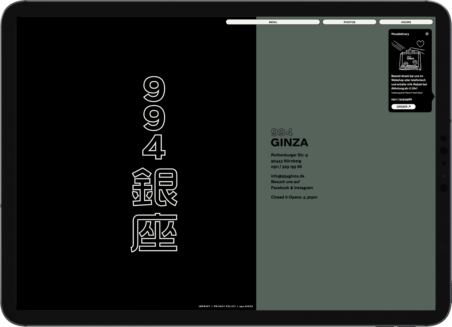 994 GINZA, WEBSITE
